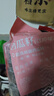 良品铺子西瓜子话梅味650g 黑瓜子小包装坚果炒货大礼包零食送礼企业团购 实拍图