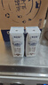 蒙牛特仑苏纯牛奶250ml*16盒 家庭早餐 送礼盒装送礼礼盒 实拍图