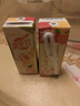 蒙牛真果粒黄桃味牛奶饮品250g*12盒 礼盒新老包装 含乳饮料送礼礼盒 实拍图