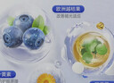 养益君 芽尖莓茶50g 新茶  张家界莓茶特级芽尖莓茶龙须藤茶永顺霉茶 实拍图
