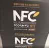 农夫山泉100%纯果汁NFC橙汁300ml*24瓶鲜果冷压榨0添加剂饮料礼盒 实拍图
