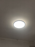 孩视宝全光谱护眼卧室吸顶灯60W高亮儿童房书房简约灯具15㎡适用包安装 实拍图