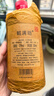 鲲满坊 贵州茅台镇 酱香型白酒 高粱酒整箱 纯粮食酿酒 高度酒53度 53度 500mL 6瓶 18坤沙酒 实拍图