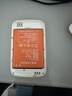 中国联通随身wifi6无线移动wifi免插卡无线网卡车载校园随行支持5G/4G设备上网全国通用流量2026款官方正品 实拍图