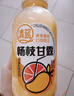 清蓝 杨枝甘露380ml*15瓶 椰果芒果西柚味饮料复合果汁饮品港式甜品 实拍图