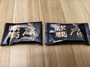诺梵高纯黑巧克力72+65+55 110g*5盒 健身零食烘焙生日礼物女婚庆喜糖 实拍图