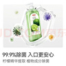 京东京造柠檬小苏打洗洁精1KG*3瓶 A类家用0添加食品级孕婴 去油污洗涤灵 实拍图