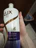 力士（LUX）【柔顺留香】水润丝滑玻尿酸洗发水750g 干枯毛躁发质 柔顺留香 实拍图