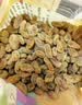 新边界（new boundaries） 新边界新疆葡萄干提子干特产200g*5  树上黄 500g2袋树上黄葡萄干 实拍图