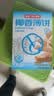 南国椰香薄饼干咸味187g*2盒 海南特产休闲特色薄脆饼干零食小吃 实拍图