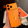 Apple/苹果 iPhone 17 Pro Max 256GB 星宇橙色 支持移动联通电信5G 双卡双待手机 实拍图