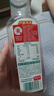 农夫山泉东方树叶菊花普洱500ml*15瓶无糖茶饮料0糖0脂0卡饮品整箱装 实拍图