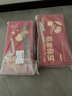 方家铺子中华老字号有机五谷杂粮6.52斤新粮端午礼盒送长辈亲戚团购 实拍图