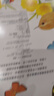 果倍爽儿童果汁饮料非果泥零食白葡萄汁200ml*10袋 整箱原装进口 实拍图