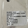百乐（PILOT）【热门商品】P500金标黑色中性笔0.5签字笔商务水笔直液式走珠笔学生考试刷题高颜值文具套装 3支 实拍图