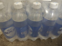 延中盐汽水600ml*20瓶/箱饮料上海经典碳酸饮品咸口味含盐汽水 单箱装 实拍图