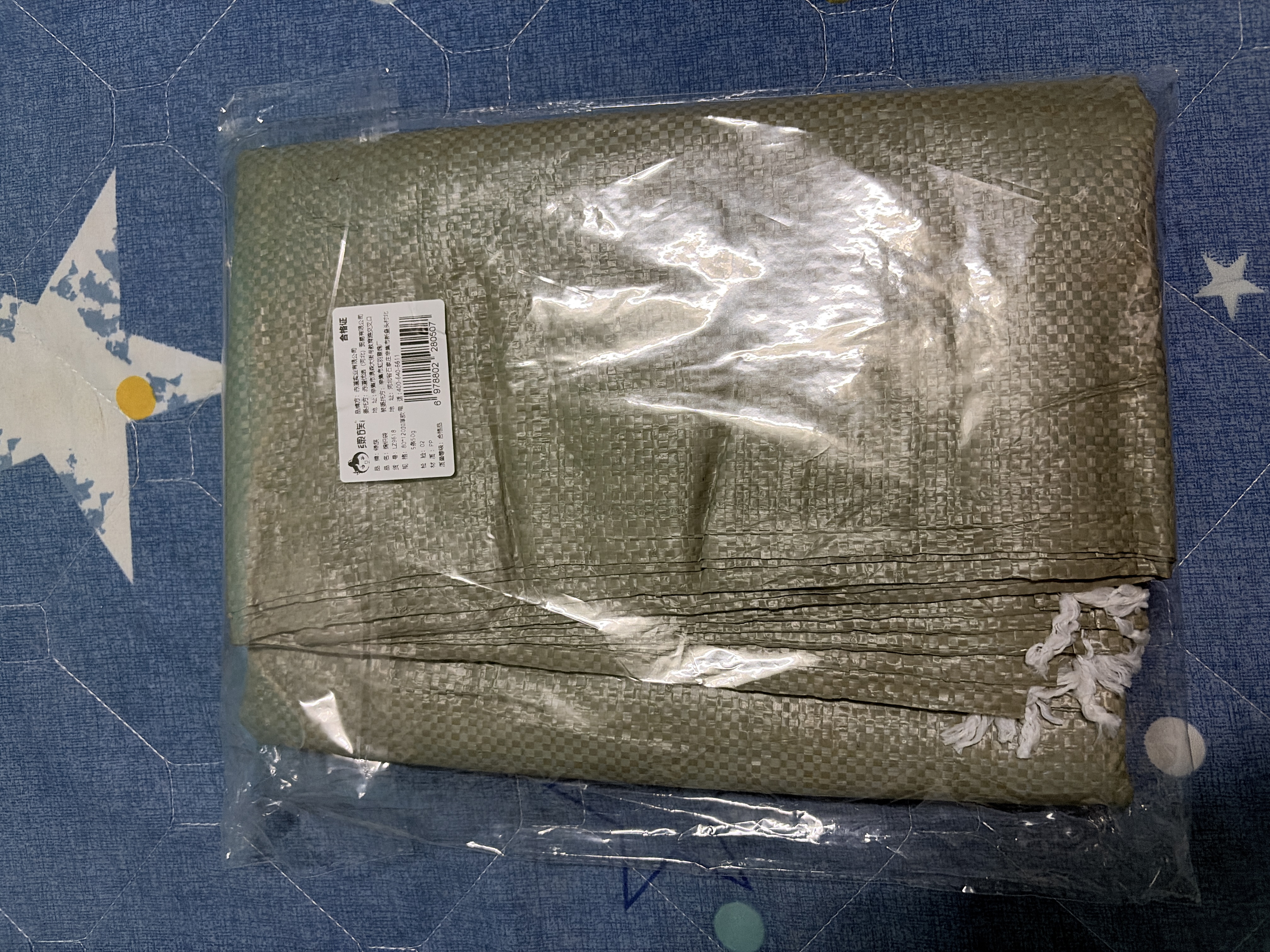 绿族麻袋编织袋蛇皮袋搬家快递打包袋建筑垃圾清运中转大号尼龙防汛袋 实拍图