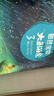 碧芭宝贝大鱼海棠纸尿裤M46片(6-11kg)尿不湿 干爽超薄透气大吸量亲肤柔软 实拍图