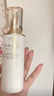 肌肤之钥（CPB）水乳防晒三件套礼盒(水170ml+日乳125ml+防晒50g）七夕礼物送女友 实拍图