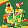 维他奶维他手指柠檬茶饮料250ml*24盒 甄选大红袍 家庭聚会 实拍图