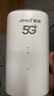 夏新5g随身wifi6移动无线免插卡路由器cpe全网通千兆双频便携式车载上网卡高速流量 5G狂暴性能版【满血性能光纤级网速】 实拍图