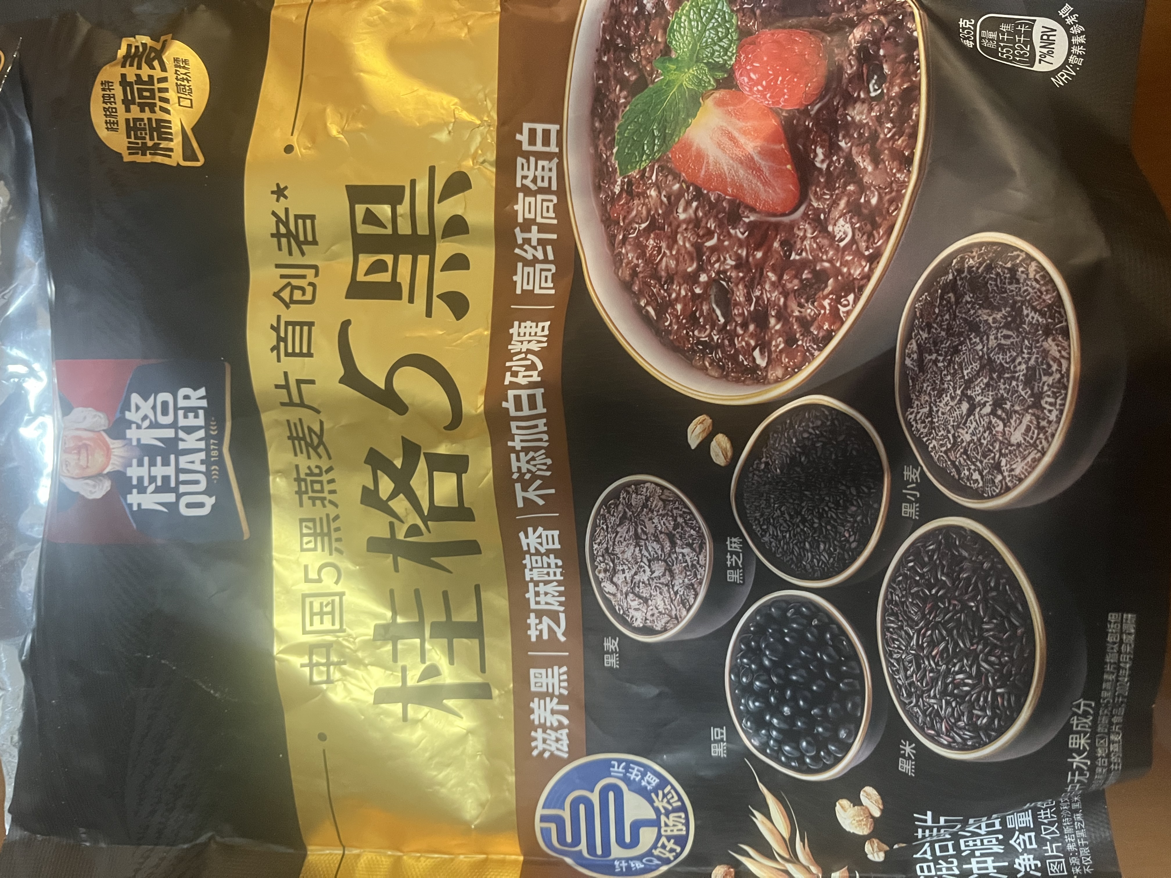 桂格（QUAKER）5黑混合即食燕麦片518克 添加黑芝麻 零添加白砂糖 实拍图