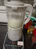 九阳（Joyoung）破壁机可拆洗家用全自动榨汁豆浆机降噪高温清洗1.75L五谷杂粮3-5人除菌P660 国家补贴 实拍图