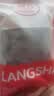 浪莎100%纯棉秋衣男单件上衣高端低领中老年保暖内衣套装秋裤全棉毛衫 ·【深灰套装】·圆领100%纯棉 L /170 实拍图