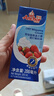 安佳(Anchor)新西兰进口 动物奶酪淡奶油稀奶油200ml 冷藏烘焙奶茶DIY 实拍图