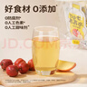 七小七山药煮苹果四神汤养养水*1包（10袋）宝宝果泥儿童果汁健康饮料 实拍图