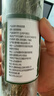 蔚鲜来原枝迷迭香干枝25g 新鲜干迷迭香碎20g 牛排用配料香料调料可食用 实拍图
