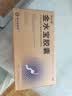 金水宝胶囊0.33g*540粒京东大药房男科用药肾阴虚神疲乏力补肾固精清肺止咳冬虫夏草礼盒 实拍图