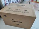 美的（Midea）快捷微波炉 家用小型 360°转盘加热 旋钮操控 易洁内胆2026新款（M1-L213B二代） 实拍图