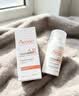雅漾（Avene）专研特护精华乳30ML 敏肌舒缓保湿维稳修红褪红精华护肤女礼物 实拍图