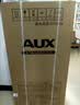 奥克斯（AUX）双门冰箱大容量冷藏冷冻两门电冰箱冷冻冷藏小型家用宿舍出租节能省电低噪 BCD-150K187L（150升）三天一度电 实拍图
