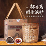中茶黑茶窖藏六堡广西梧州六堡茶陈香特级500g散茶箩筐装送礼 实拍图