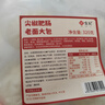 悦味纪 手工尖椒肥肠老面大包320g*2包 8个 猪大肠肉包子 早餐半成品 实拍图