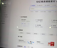 WPS大会员3年卡1116天 含超级会员所有功能+WPS AI功能 文档生成PPT ai校对 office软件密钥兑换 1T云空间海量模板资源 兑换码发货 WPS大会员3年 实拍图