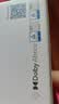 联想小新平板Pad 11英寸2.5K高清护眼屏90Hz高刷屏 娱乐影音学习办公网课AI学生学习平板学习机 青丨8G+128G WIFI 官方标配 实拍图