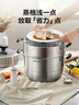 苏泊尔巧易取不串味三层蒸锅304不锈钢高拱盖30cm复底通用SZ30VA1 实拍图