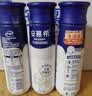 伊利安慕希高端原味酸奶常温酸奶230g*10瓶  4月底产 礼盒装 实拍图
