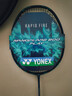 尤尼克斯（YONEX）羽毛球拍疾光800PRO球迷play版速度进攻单拍已穿线附手胶 实拍图