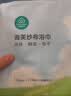 全棉时代 婴儿浴巾 新生儿童6层水洗纱布浴巾纯棉狮子飞机蓝115*115cm 实拍图