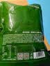 京东京造卤香牛蹄筋180g高蛋白零食卤牛肉筋头巴脑 牛肉筋 实拍图