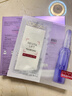 欧莱雅玻色因3.0安瓶面膜含赠到手30片保湿修护护肤品七夕礼物 实拍图