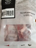 帕尔司（PALES）德式风味咸猪肘净重3.72斤两个脆皮猪肘猪肉生鲜烧烤空气炸锅食物 实拍图