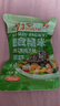 云山半即食七色糙米饭团1kg免煮低脂粗杂粮米饭团卷代餐方便速食主食 实拍图