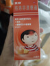 【原研药】美林布洛芬混悬液120ml儿童退烧药感冒发热发烧小儿退热止痛头疼鼻病毒镇痛流感药 实拍图