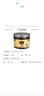 One's Member广西玉林八角60g 大料 香料 炖肉卤肉调料 香辛料 调味料佐料 实拍图