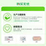 伊利金典高钙低脂纯牛奶整箱250ml*12盒 礼盒装 实拍图